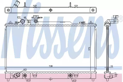 NISSENS 68550