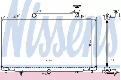 NISSENS 68539