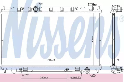 NISSENS 68792