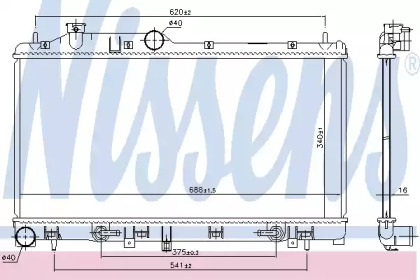 NISSENS 67741