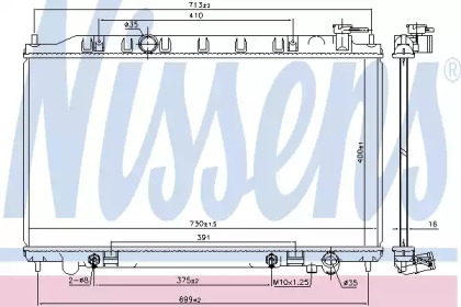 NISSENS 68767