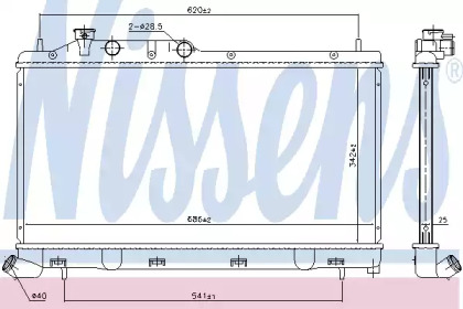 NISSENS 67737