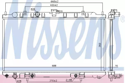 NISSENS 68739