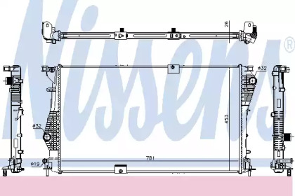 NISSENS 63124