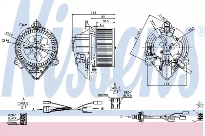 NISSENS 87050