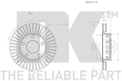 NK 2047131