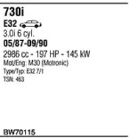 walker bw70115