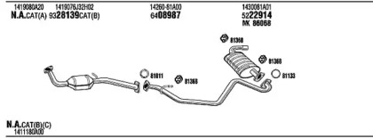 WALKER SZH16094