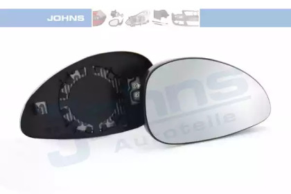 JOHNS 23 16 38-83
