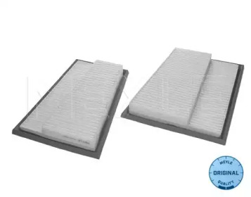 meyle 0143210004s