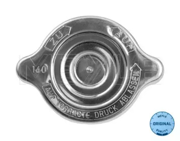 meyle 0142300000