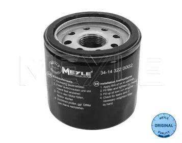 MEYLE 34-14 322 0002