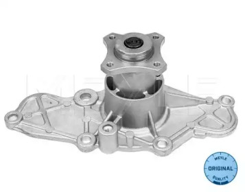meyle 35130150006