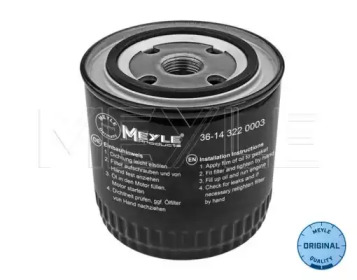 MEYLE 36-14 322 0003