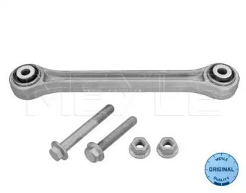 MEYLE 416 050 0008/S MEYLE 416 050 0008/S