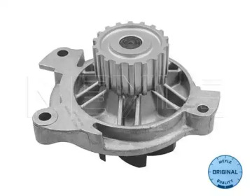 meyle 5132200004