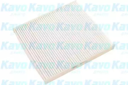 AMC FILTER GC-601