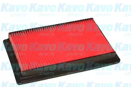 AMC FILTER HA-8620