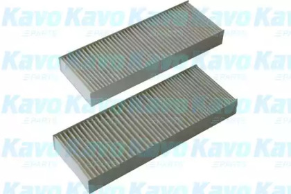 AMC FILTER HC-8109