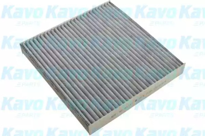 AMC FILTER HC-8114C