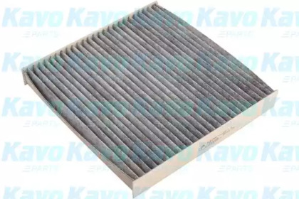 AMC FILTER HC-8119C