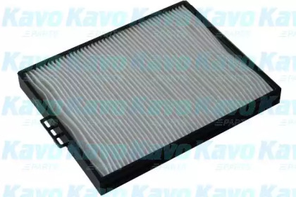 AMC FILTER HC-8201