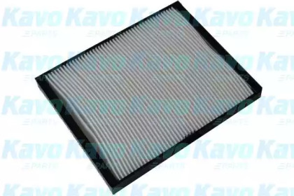 AMC FILTER HC-8207