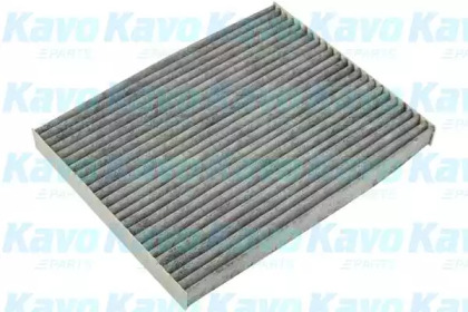 AMC FILTER HC-8216C