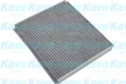 AMC FILTER HC-8217C