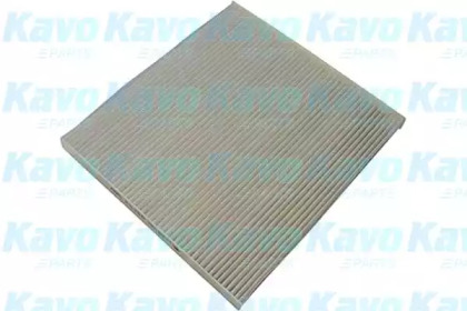 AMC FILTER HC-8227