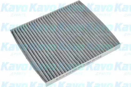 AMC FILTER KC-6113C