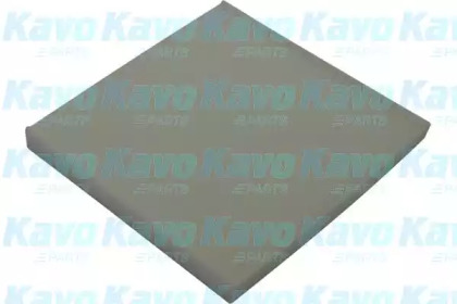 AMC FILTER NC-2028