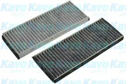 AMC FILTER NC-2031C