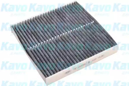 AMC FILTER NC-2035C