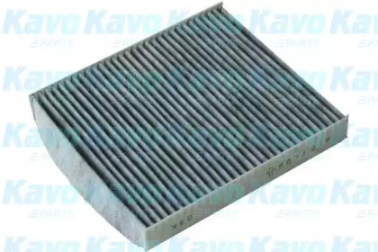 AMC FILTER SC-9601C