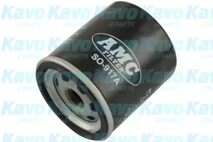 AMC FILTER SO-917A