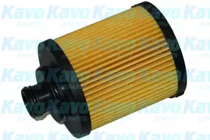 AMC FILTER SO-920