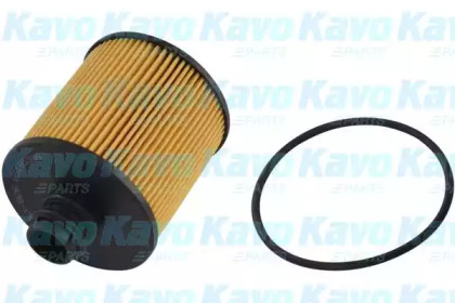 AMC FILTER SO-926