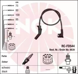 NGK 44290