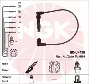 NGK 44301