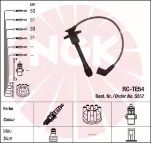 NGK 5357