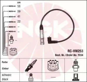 ngk 7034