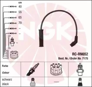 NGK 44292