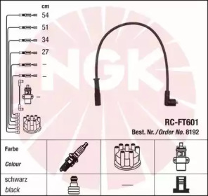 NGK 44283