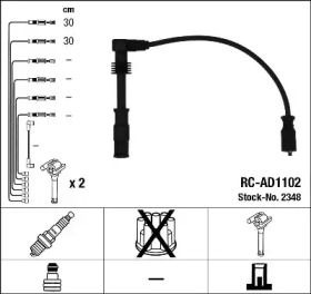 ngk 2348