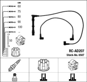 ngk 0507