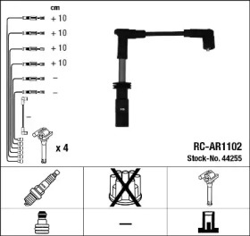 NGK 44255