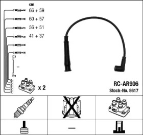 NGK 8617