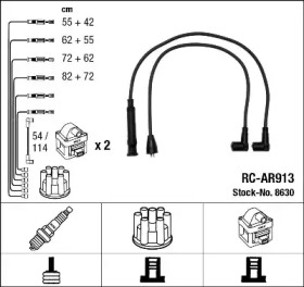 ngk 8630