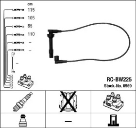 ngk 0569